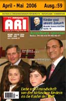 Reklam